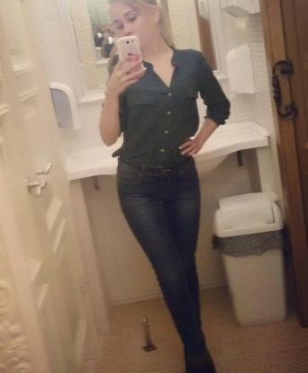 Екатерина